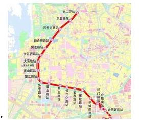 合肥地铁爆料最新消息,多线路建设加速，未来出行更便捷